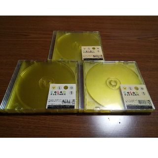 専用☆スリムCDケース（イエロー）エレコム（3枚セット×3）(CD/DVD収納)