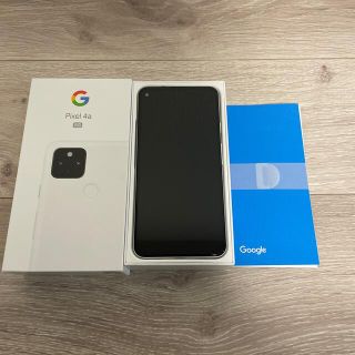 グーグル(Google)のPixel 4a (5G) Clealy White SIMフリー(スマートフォン本体)