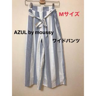 アズールバイマウジー(AZUL by moussy)のワイドパンツ　アズールバイマウジー 　Mサイズ  未使用(カジュアルパンツ)