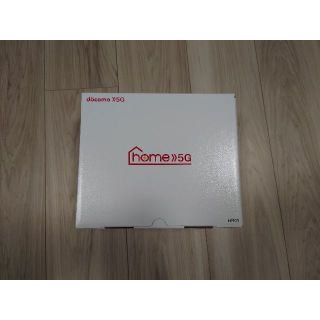 シャープ(SHARP)のdocomo home 5G HR01(PC周辺機器)