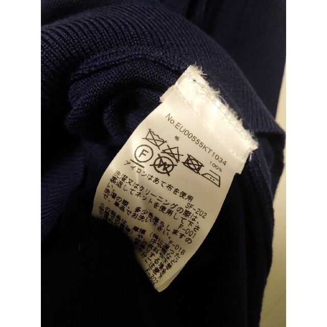 MAISON KITSUNE メゾンキツネ ニット レインボー 100 %品質保証 33