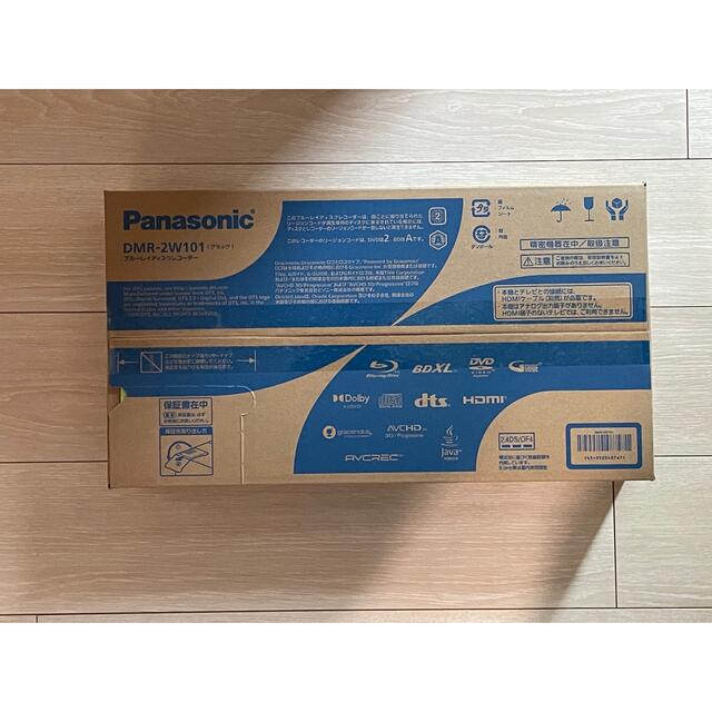 Panasonic ブルーレイディスクレコーダー DIGA DMR2W101