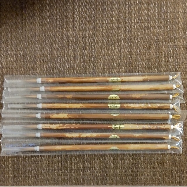 小筆 日本習字 (小)かながき 8本 新品