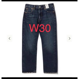 リーバイス(Levi's)のリーバイスLEVI’S(R) / 501 BEAMS 別注　30 ビームス(デニム/ジーンズ)