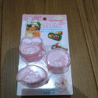 サンリオ マイメロディ 調理道具/製菓道具の通販 38点 | サンリオの