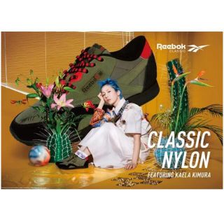 7ページ目 - リーボック コラボの通販 1,000点以上 | Reebokを買うなら