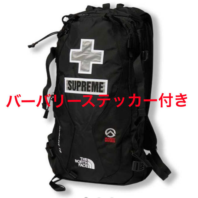 Summit Series Rescue Chugach 16 Backpackバッグ