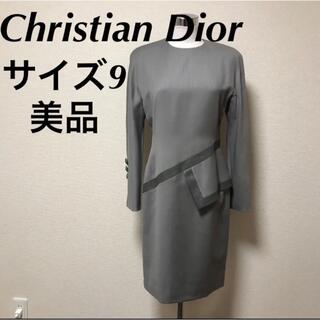 ディオール(Christian Dior) ひざ丈ワンピース(レディース)の通販 300 