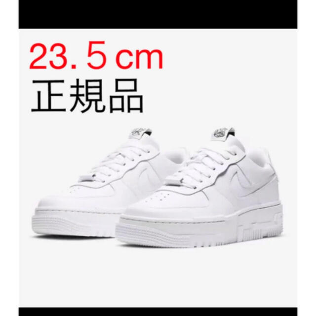 NIKE(ナイキ)の厚底 新品 送料込　23.5cm W ナイキ エア フォース 1 ピクセル レディースの靴/シューズ(スニーカー)の商品写真