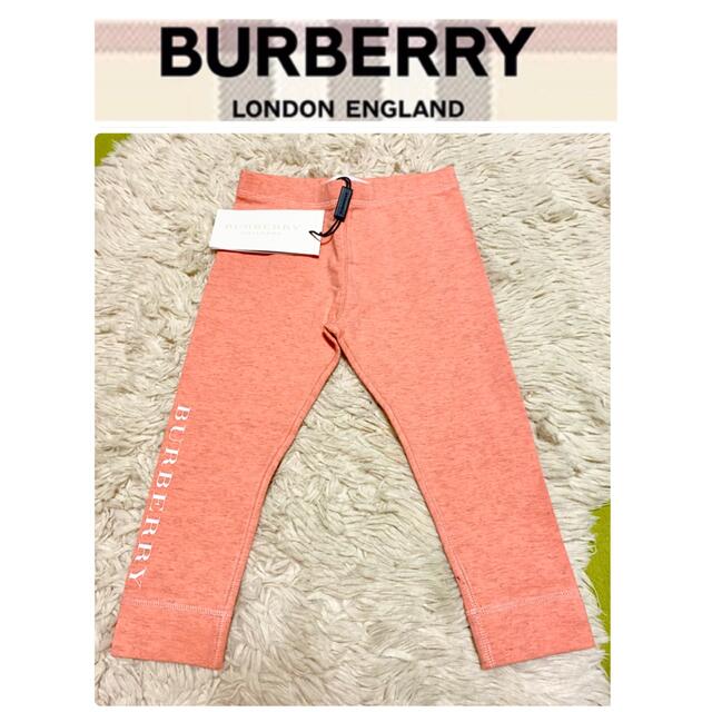 BURBERRY - レギンス　スパッツ