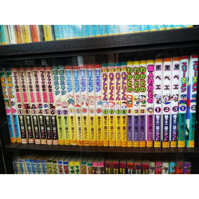 秋田書店 - 藤子不二雄Aランド 藤子不二雄ランド 全巻セット 全巻 秋田書店 - 藤子不二雄Aランド 藤子不二雄ランド 全巻セット 全巻