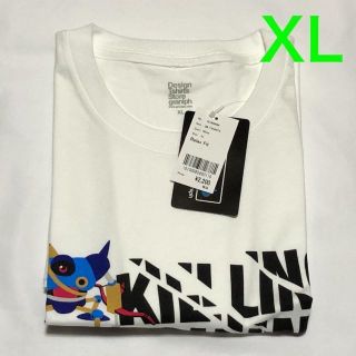 グラニフ(Design Tshirts Store graniph)の【XL】(白)キラーマシン Tシャツ グラニフ ドラクエ 【×付録ナシ】(Tシャツ/カットソー(半袖/袖なし))