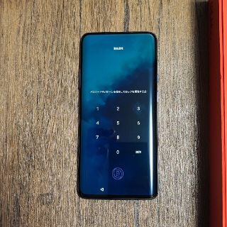 オッポ(OPPO)のoneplus 7T pro フロントカメラ故障　匿名配送　送料無料(スマートフォン本体)