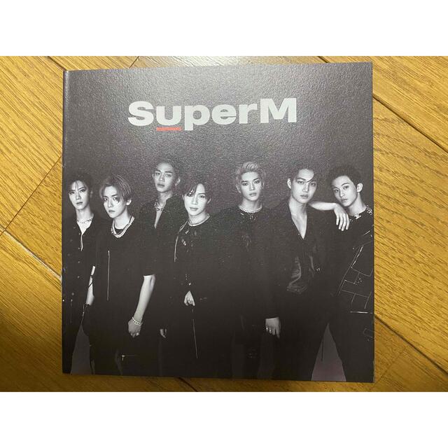 SuperM(スーパーエム)の【トレカ付】SuperM 1st Mini Album (group Ver.) エンタメ/ホビーのCD(K-POP/アジア)の商品写真