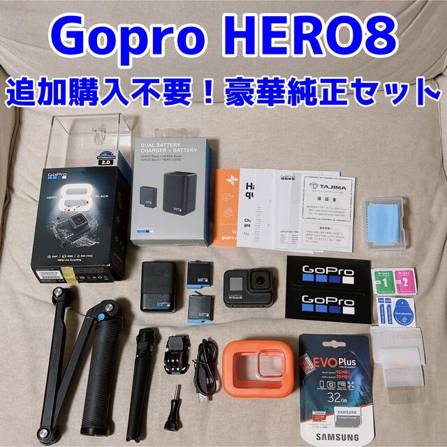 GoPro hero5 豪華セット｜ビデオカメラ