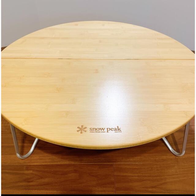 正規店 snow peak スノーピーク ちゃぶ台 M | www.glenayremontessori.com