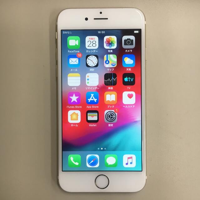 iPhone 6 16GB 完動品 バッテリー良好 ソフトバンク ゴールド