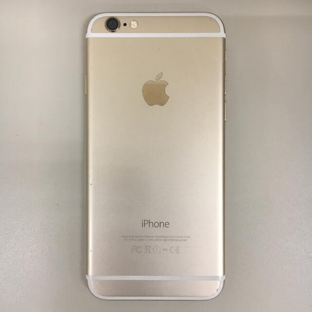 【美品】iPhone 6 Gold 16GB  純正バッテリー交換済み