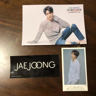 ジェジュンCD & お渡し会カード