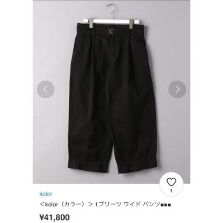 コモリ(COMOLI)の新古 21ss kolor ワイド チノ 3 黒 comoli neat(チノパン)