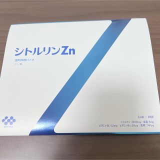 キリン(キリン)の【新品未使用】シトルリンZn 10袋(その他)