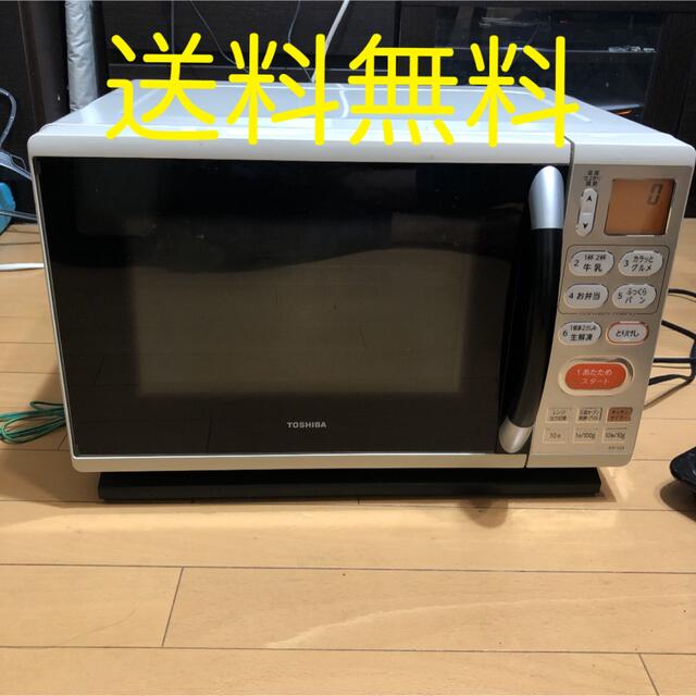 東芝オーブン電子レンジ　ER-YJ3