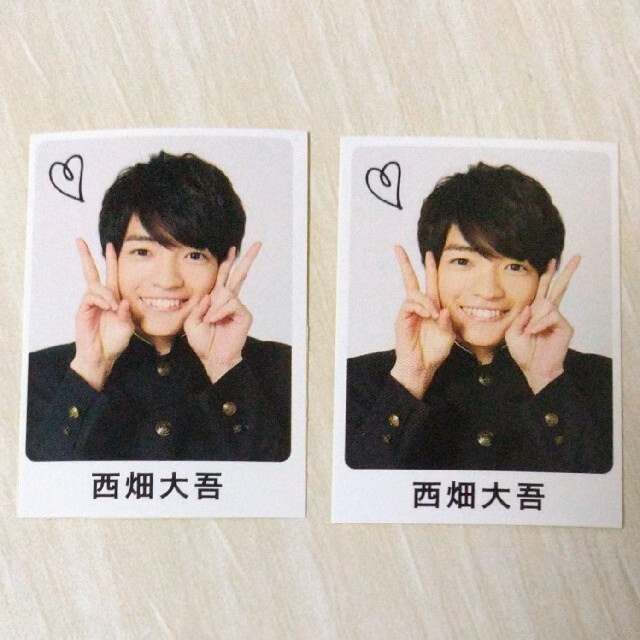 Johnny's - なにわ男子 西畑大吾 大西流星 WiNK UP カレンダー 学ラン
