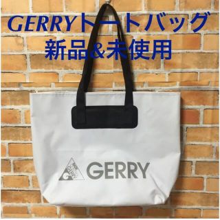 ジェリー(GERRY)のGERRY  トートバッグ  新品&未使用   色:ホワイト   防水/撥水(トートバッグ)