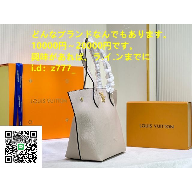 LOUIS VUITTON - LOUIS VUITTON 美品 黒 エピ ポンヌフ ハンドバッグ ヴィトンxJの通販 by HFRHH's