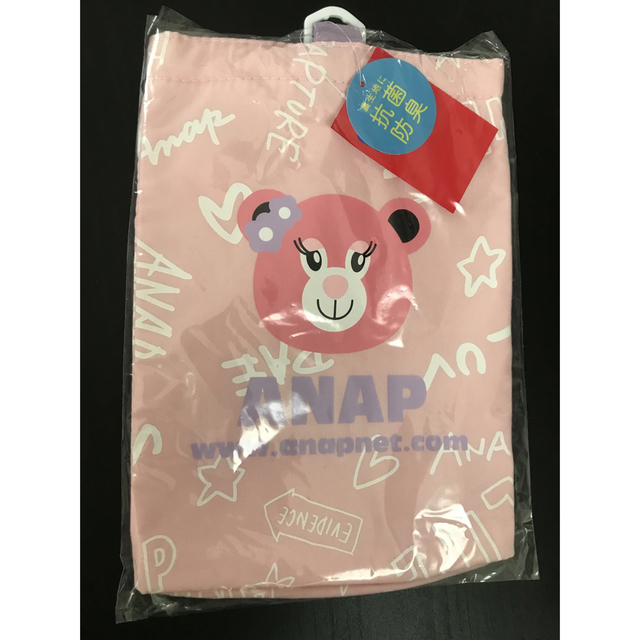 ANAP Kids(アナップキッズ)のアナップ　シューズケース　上靴入れ　新品未使用　タグ付 キッズ/ベビー/マタニティのこども用バッグ(シューズバッグ)の商品写真