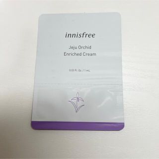 イニスフリー(Innisfree)のイニスフリー　オーキッド　エンリッチド　クリーム　1ml(サンプル/トライアルキット)