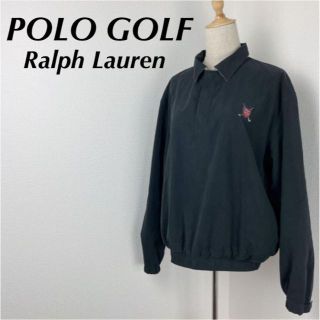 ポロラルフローレン(POLO RALPH LAUREN)のポロゴルフ ラルフローレン プルオーバー L ブラック ワンポイント 春服(ナイロンジャケット)