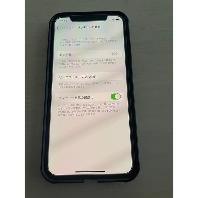 iPhone(アイフォーン)のiPhone XS ゴールド　256GB SIMフリー スマホ/家電/カメラのスマートフォン/携帯電話(スマートフォン本体)の商品写真