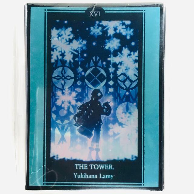 ホロライブ タロット 雪花ラミィ スリーブ 5期生の通販 by みこSHOP|ラクマ ホロライブ 戌神ころね タロット風 カードスリーブ サンパン