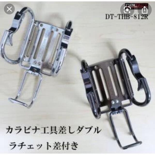 TAJIMA メタルセフ  ハンドメイド ダブルカナビラ