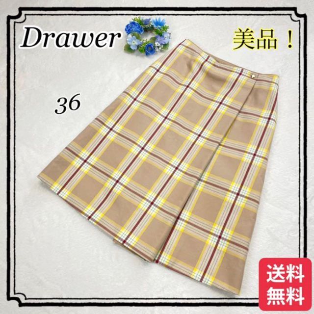 Drawer(ドゥロワー)の【美品】ドゥロワーDrawer  チェックスカート 金ロゴボタン 36 日本製 レディースのスカート(ひざ丈スカート)の商品写真