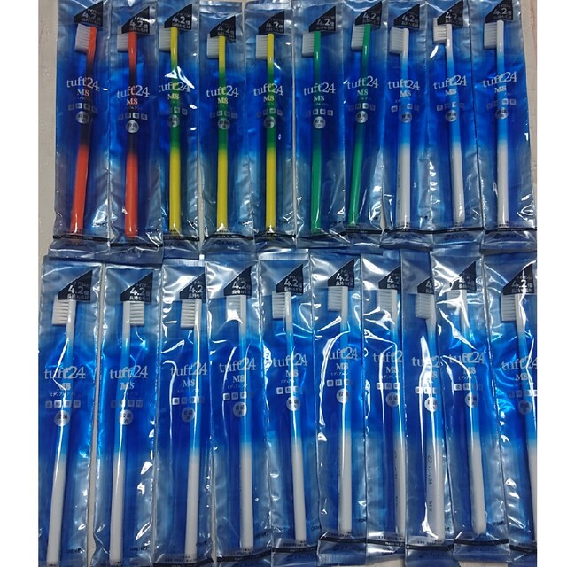 タフト24 ミディアムソフト 歯科専用 歯ブラシ カラーアソート20本セット コスメ/美容のオーラルケア(歯ブラシ/デンタルフロス)の商品写真