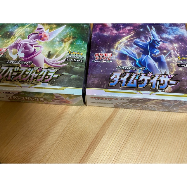 ポケモンポケモンカード タイムゲイザー 1BOX シュリンク付き