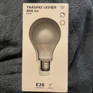 イケア(IKEA)のIKEA LED電球E26 TRÅDFRI（トロードフリ）(蛍光灯/電球)