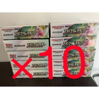 ポケモン(ポケモン)のポケモンカード　スペースジャグラー　10BOX シュリンク付き(Box/デッキ/パック)