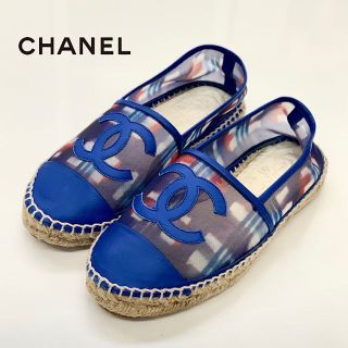 シャネル(CHANEL)の3788 シャネル ココマーク メッシュ エスパドリーユ フラットシューズ(バレエシューズ)