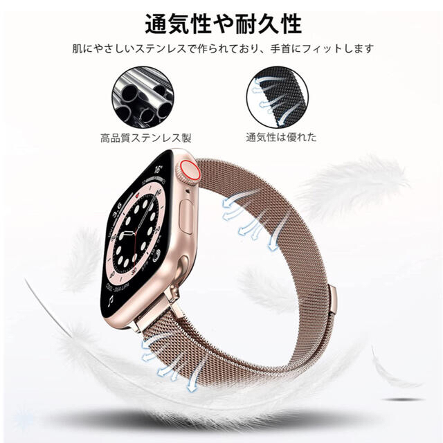 Apple(アップル)のApple Watch バンド レディースのファッション小物(腕時計)の商品写真