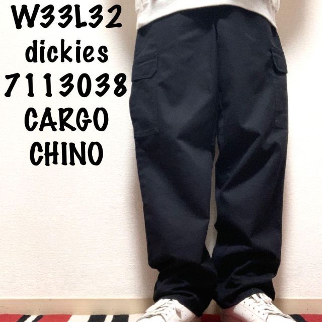 Dickies(ディッキーズ)の【W33L32インチDickies7113038BK】黒サイドポケットワークチノ メンズのパンツ(ワークパンツ/カーゴパンツ)の商品写真