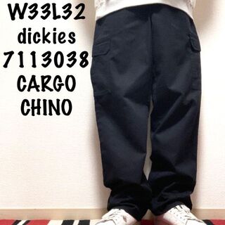 ディッキーズ(Dickies)の【W33L32インチDickies7113038BK】黒サイドポケットワークチノ(ワークパンツ/カーゴパンツ)