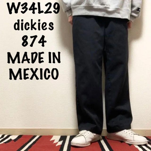 【W34L29インチ相当Dickies古着】メキシコ製874黒オリジナルフィット | フリマアプリ ラクマ