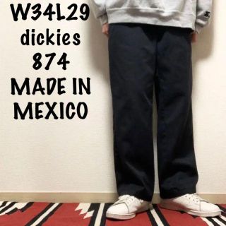 ディッキーズ(Dickies)の【W34L29インチ相当Dickies古着】メキシコ製874黒オリジナルフィット(ワークパンツ/カーゴパンツ)