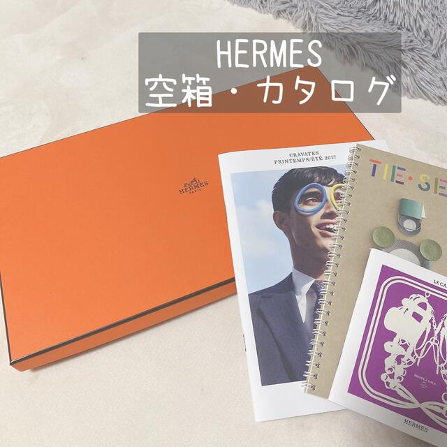 【即出荷】 Hermes - HERMES 空箱、付属品 ショップ袋