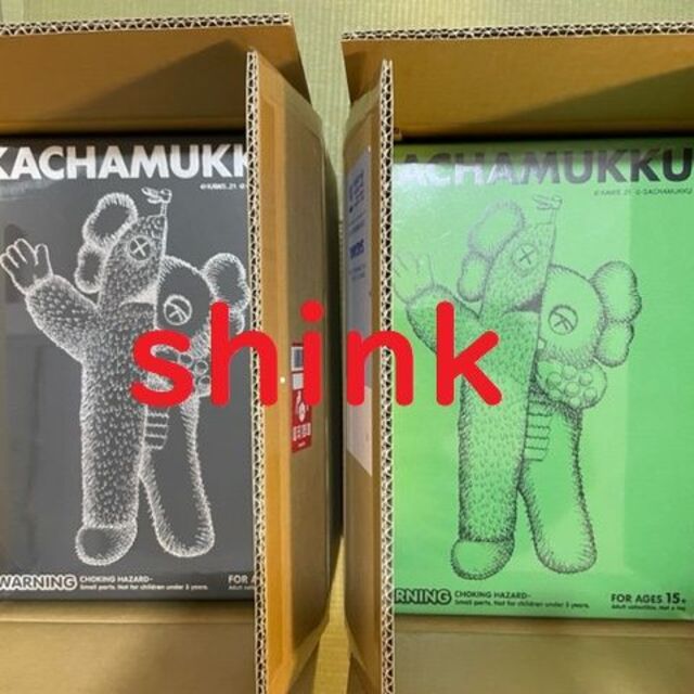 blackKACHAMUKKU KAWS Original colorway black