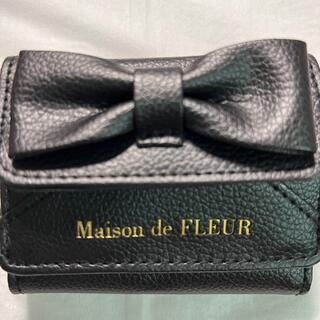 メゾンドフルール(Maison de FLEUR)のMaison de FLEUR 財布(財布)