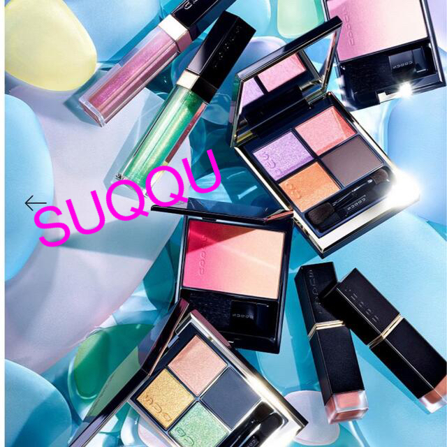 SUQQU(スック)のSUQQU Ｓｅａ　Ｇｌａｓｓ　アイズ（限定品）113番 コスメ/美容のベースメイク/化粧品(アイシャドウ)の商品写真